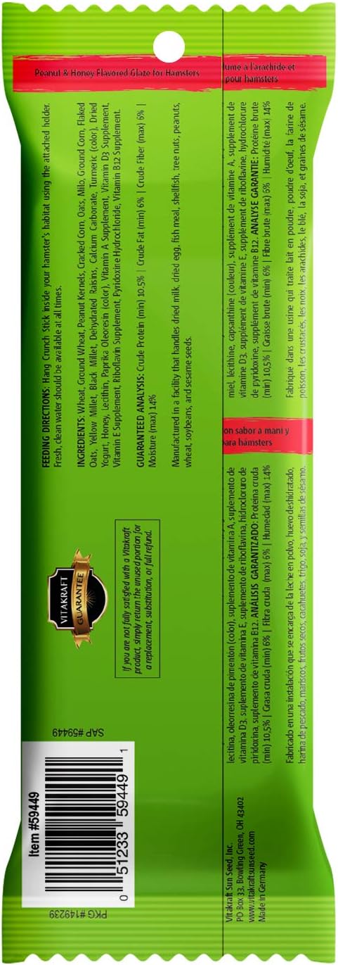 Vitakraft Crunch Sticks Hamster Treat - Hamster Chew Sticks - Supports Dental Health, Long-Lasting Fun (Peanut & Honey)