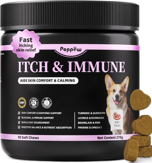 Dog Allergy Relief Chews, Itch Relief for Dogs – Turmeric & Omega-3 Supplements for Skin Comfort, Coat Health & Seasonal Support, Immune Care with Biotin & Quercetin – Beef Flavor, 90 Count