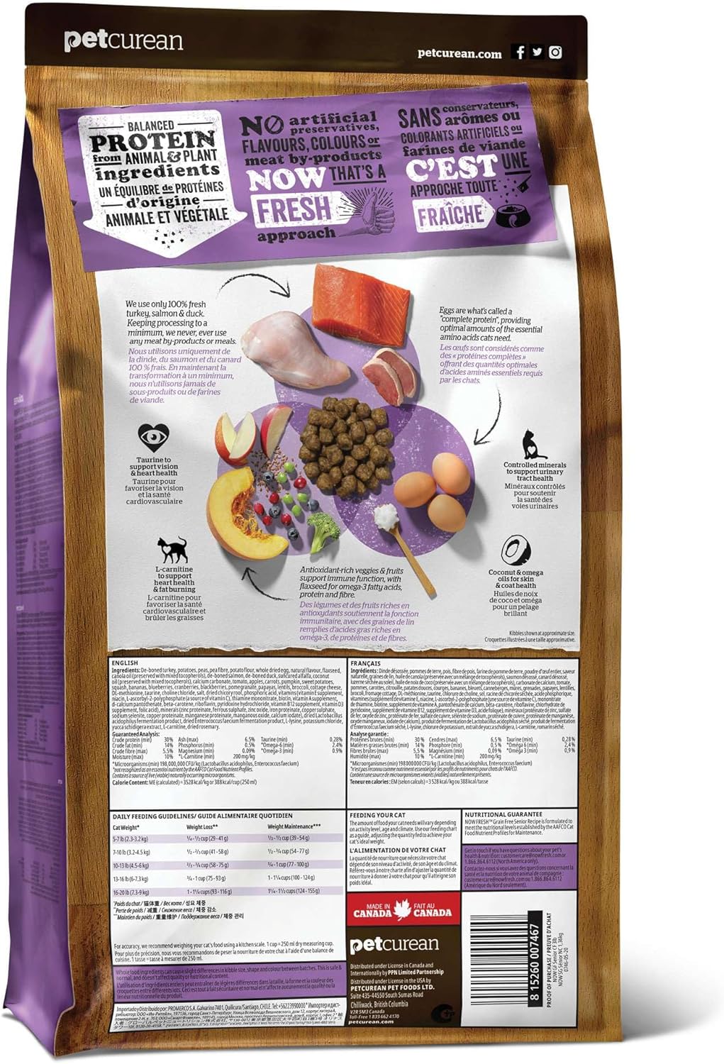 Now Fresh Grain-Free Senior Dry Cat Food with Turkey, Salmon & Duck, Premium Kibble Made with Real Meat & Fish, Chicken-Free Recipe, Supports Healthy Weight Management, 8 lb Bag